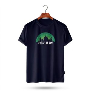 Premium Cotton T-shirt - Islam